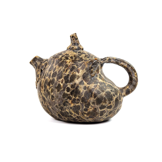 Fugua Teapot: More Than Just a Beautiful Piece?