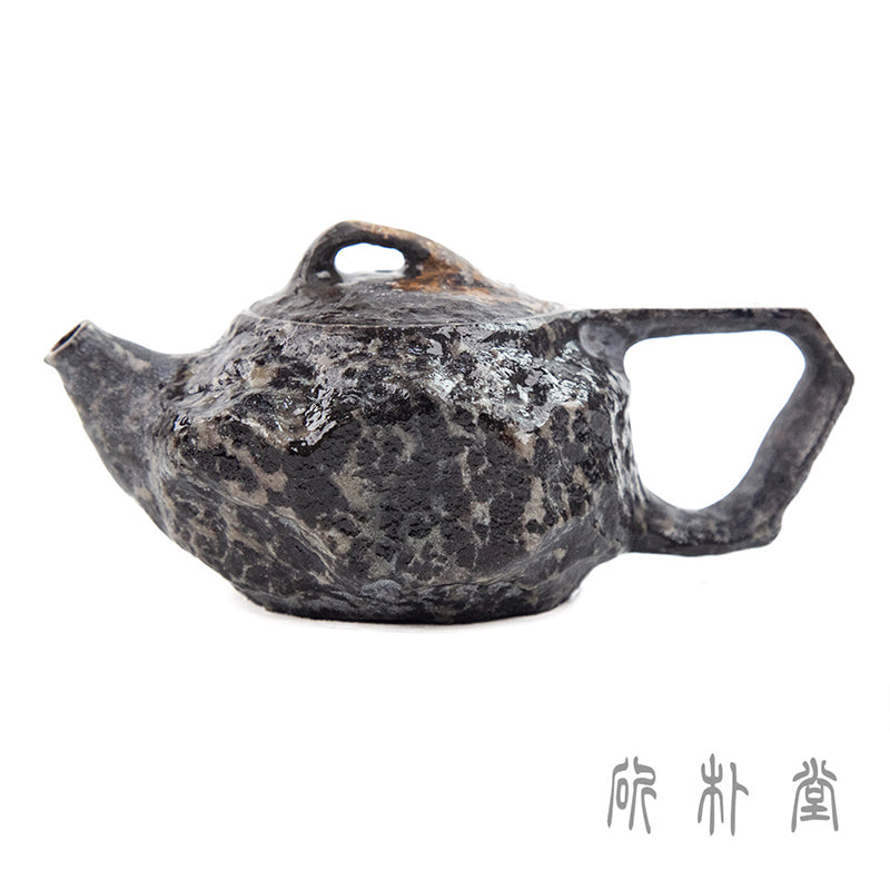 RANDOM POT 31: A Teapot Shaped by Nature – ZHUOPU TANG