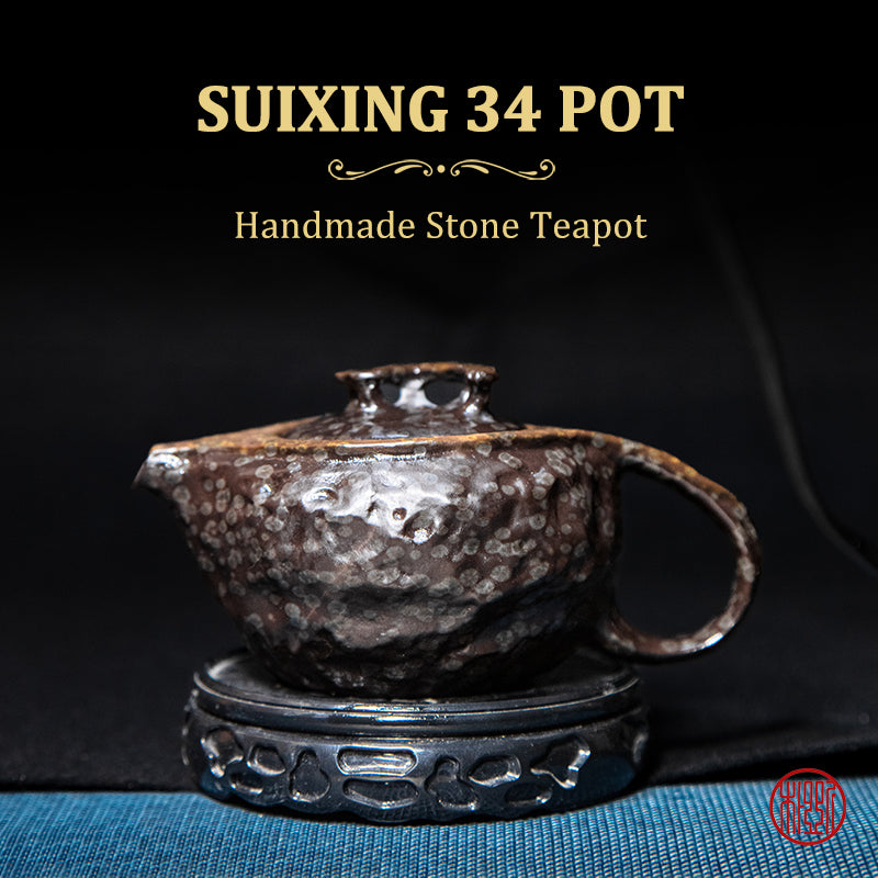SUIXING 34 POT