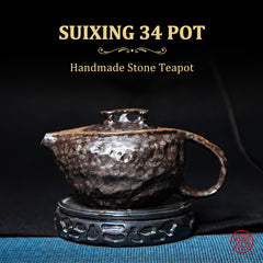 SUIXING 34 POT