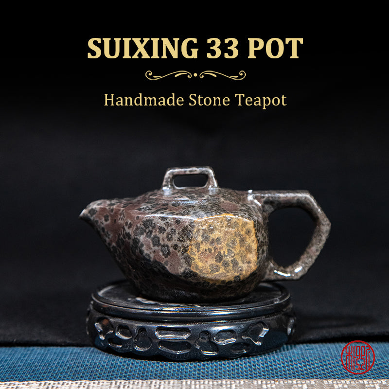 SUIXING 33 POT