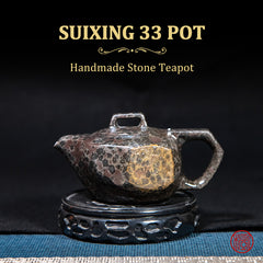 SUIXING 33 POT