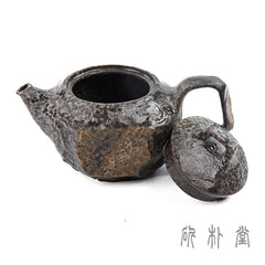 Random Pot 27: Where Stone Becomes Tea