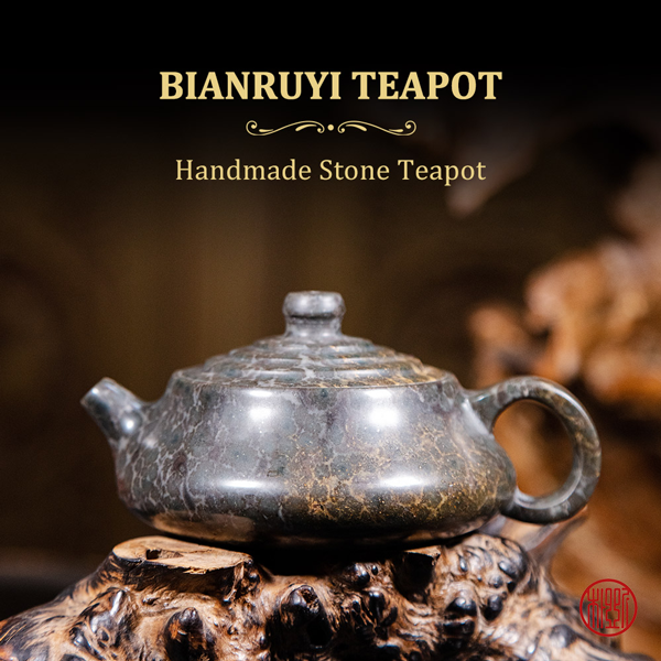 BIANRUYI TEAPOT