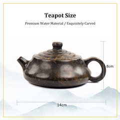 BIANRUYI TEAPOT