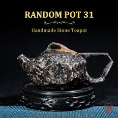 RANDOM POT 31